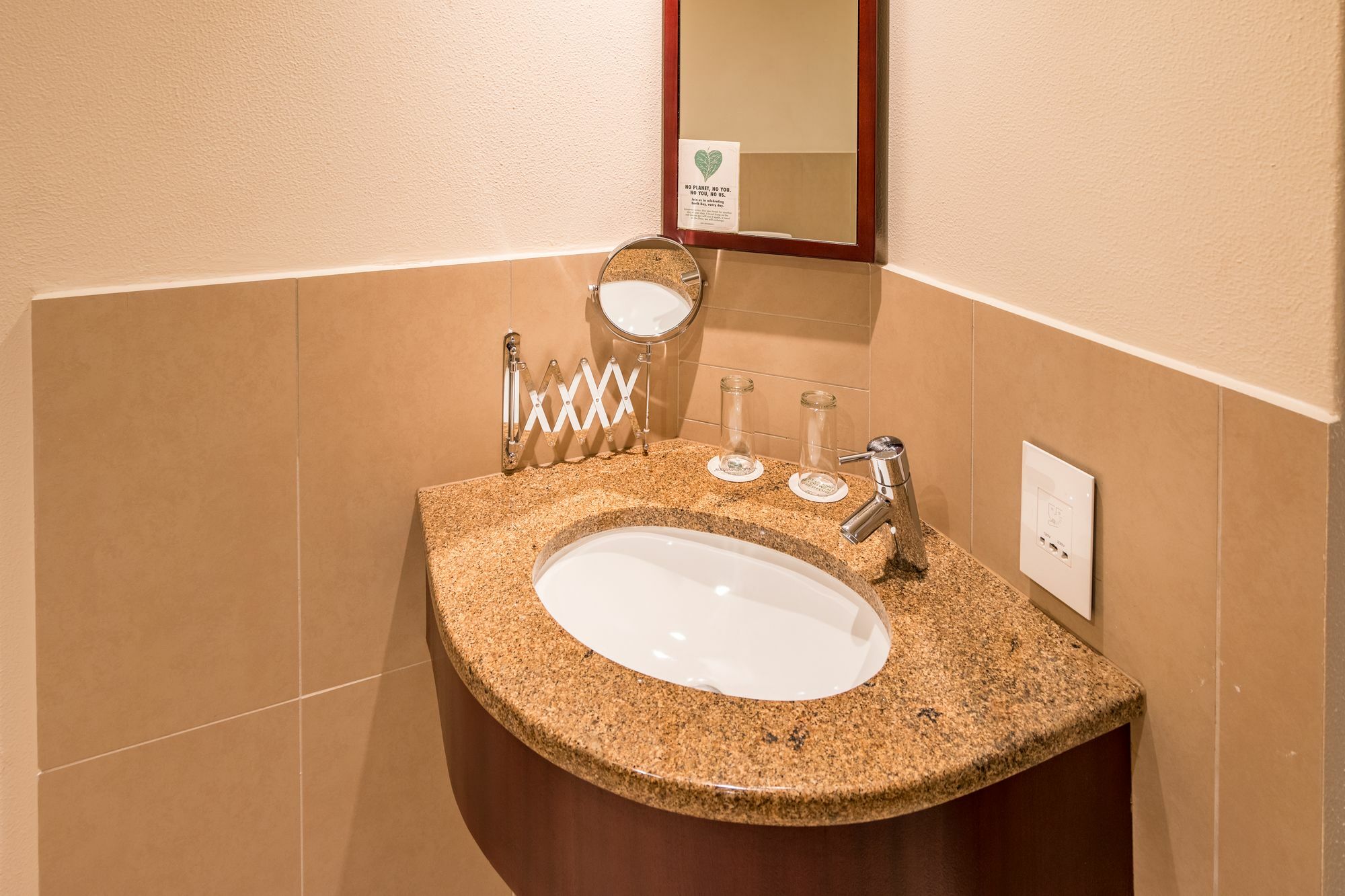 City Lodge Hotel Hatfield, Pretoria-Noord Dış mekan fotoğraf